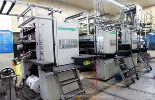 上海印刷廠盤點 探索印刷行業的多樣性與服務